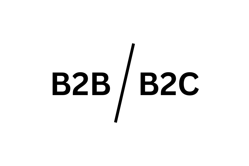 b2b b2c