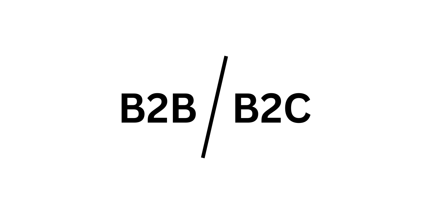 b2b b2c